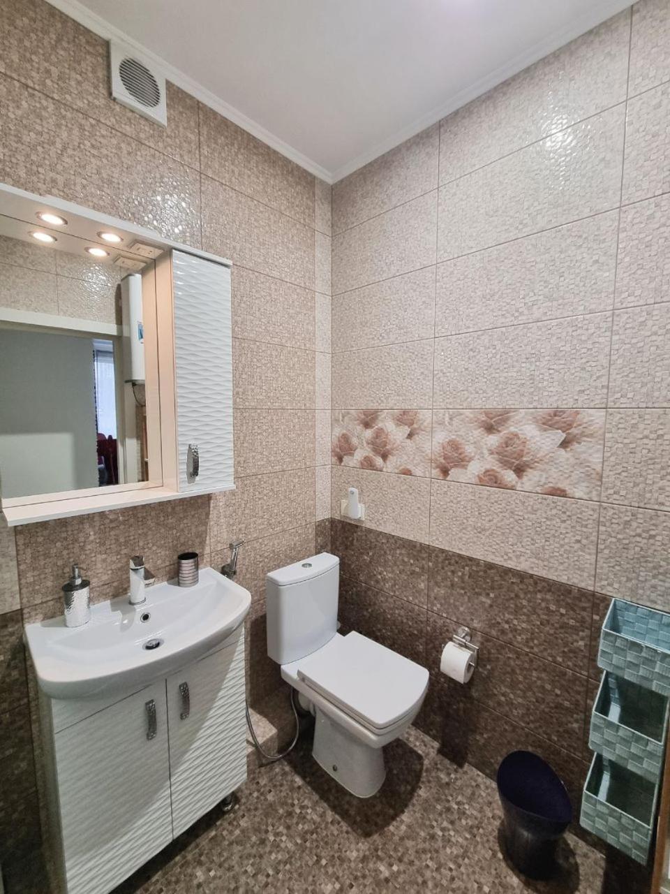 Royal House Apartment Kiev Extérieur photo